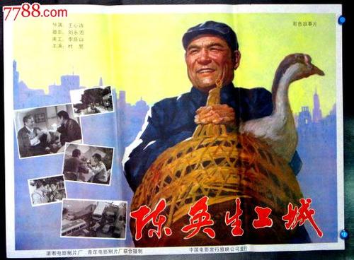 项目经理证哪里能做